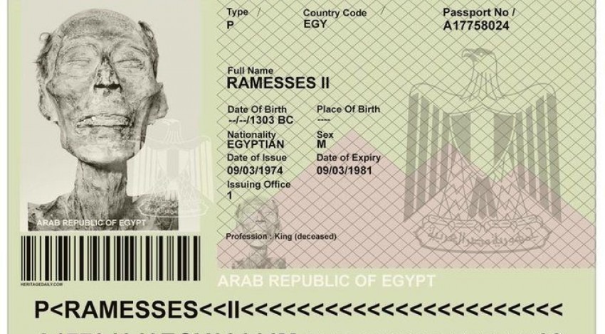 паспорт для фараона Рамзеса II