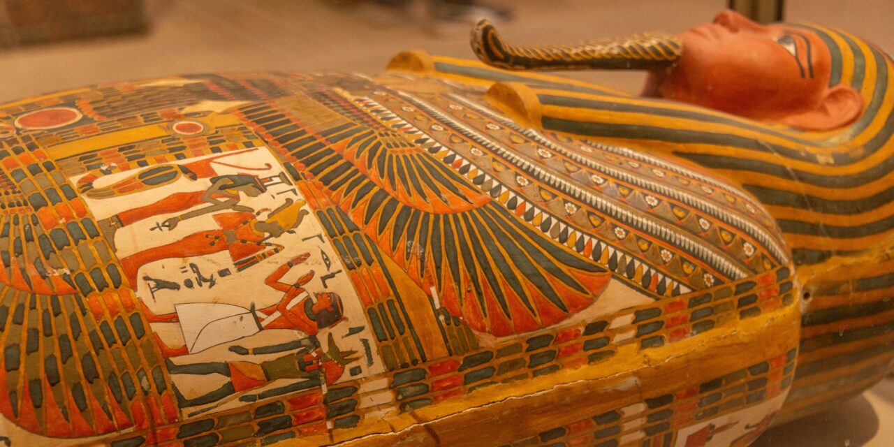 Египетский национальный музей